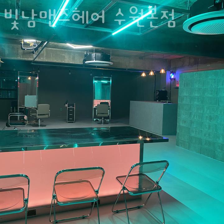 빛남맨즈헤어 이미지