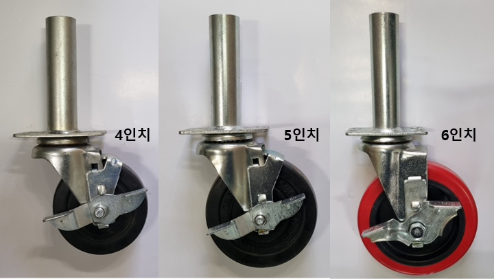 신희산업 이미지