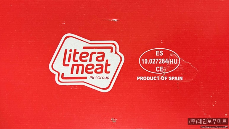 상생미트 이미지