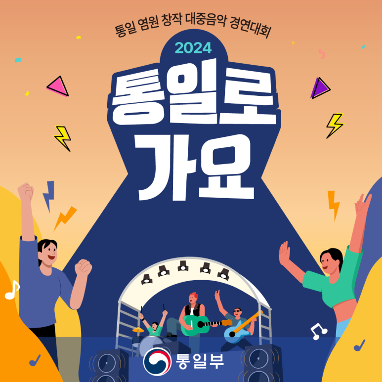 주식회사 핸드릭스 이미지