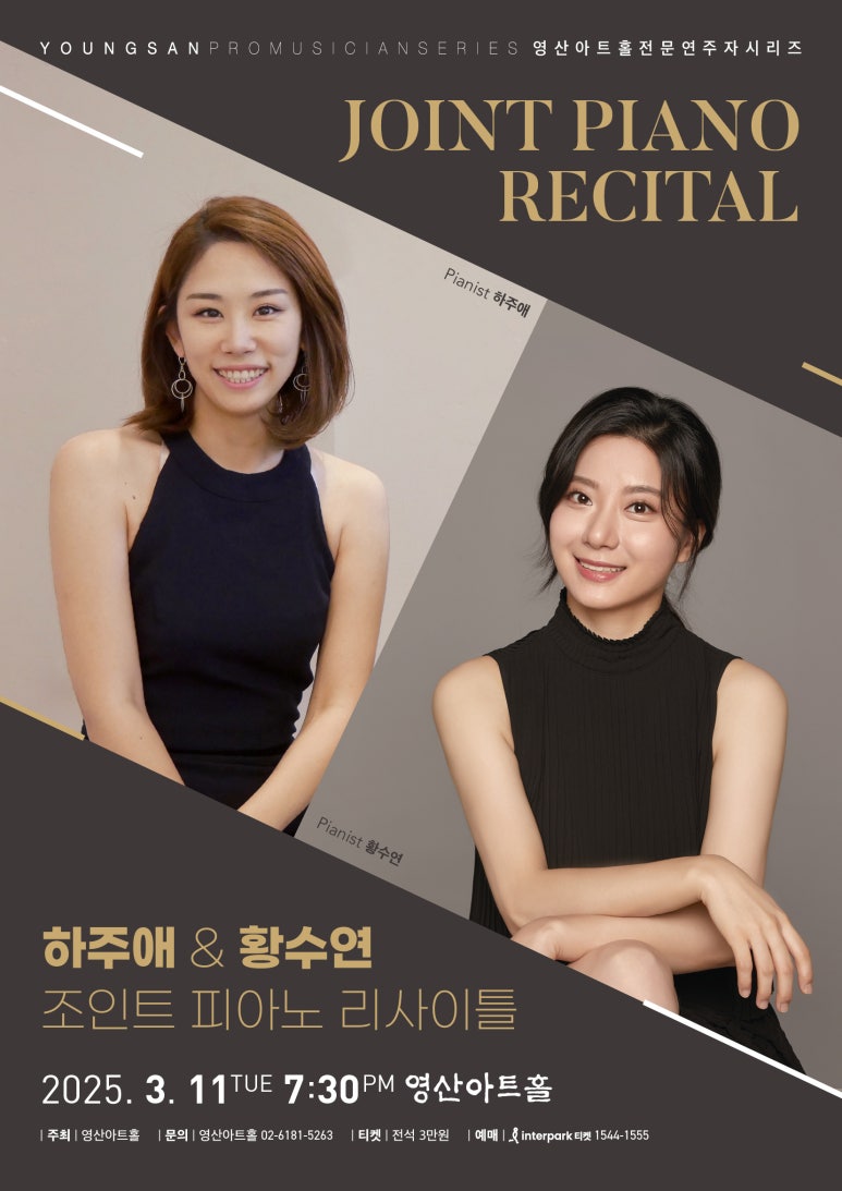 영산스포츠 이미지