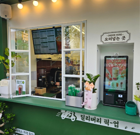 백억커피 이미지