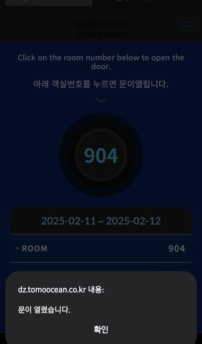 구읍인터내셔널 이미지