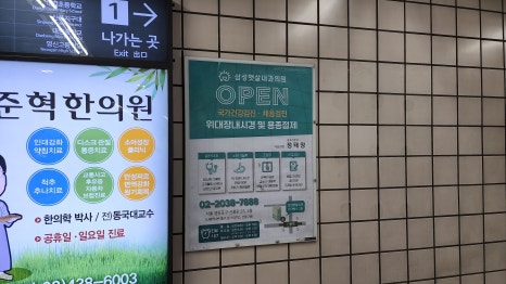 대길광고 이미지