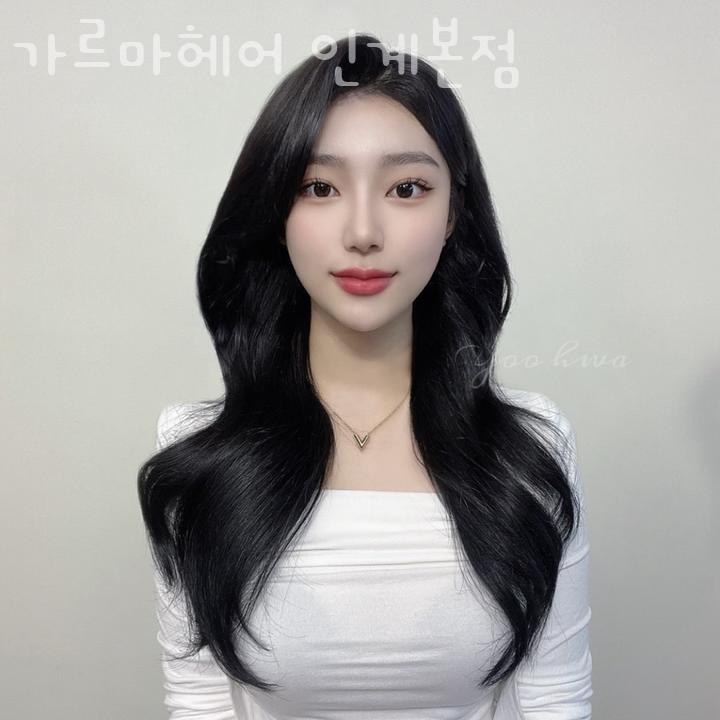 가리마미용실 이미지