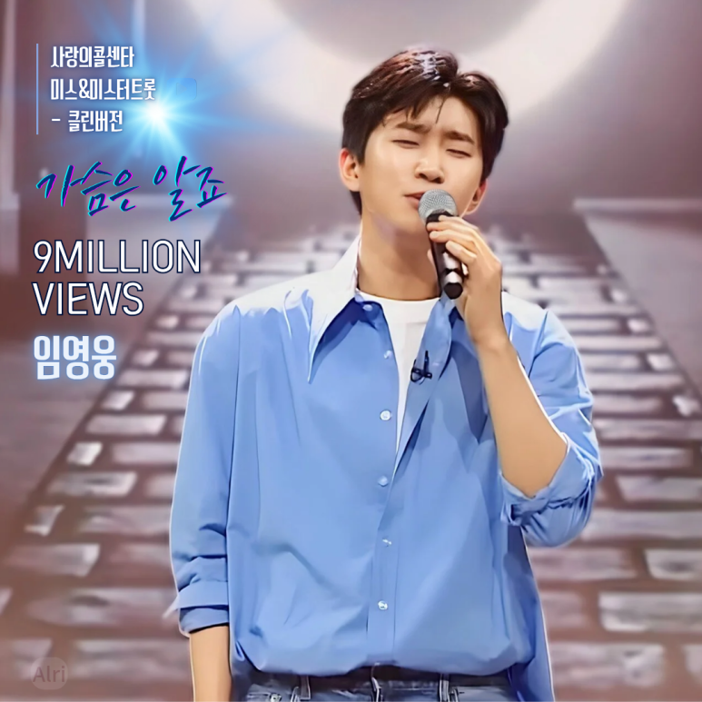 클린팡 이미지