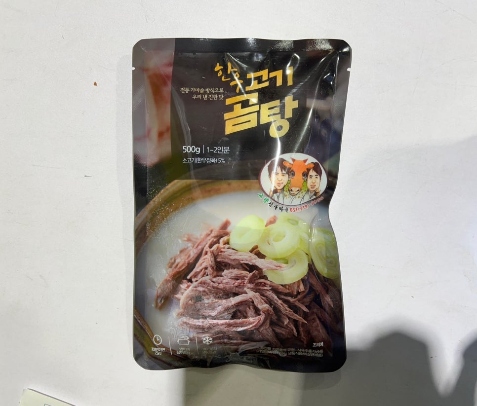 풍년떡방 이미지