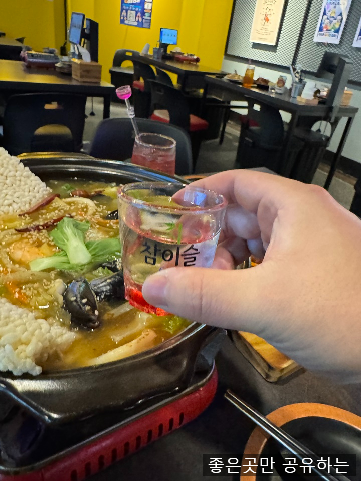 싼술의전당 이미지