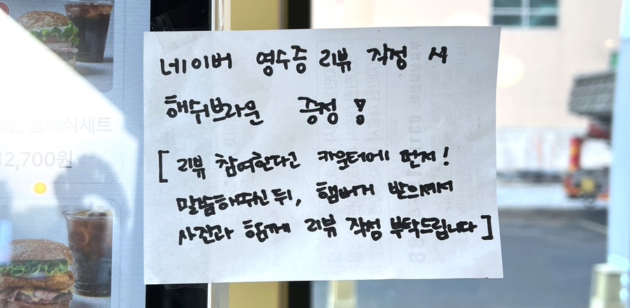 브리즈번버거앤비어 김포한강점 이미지