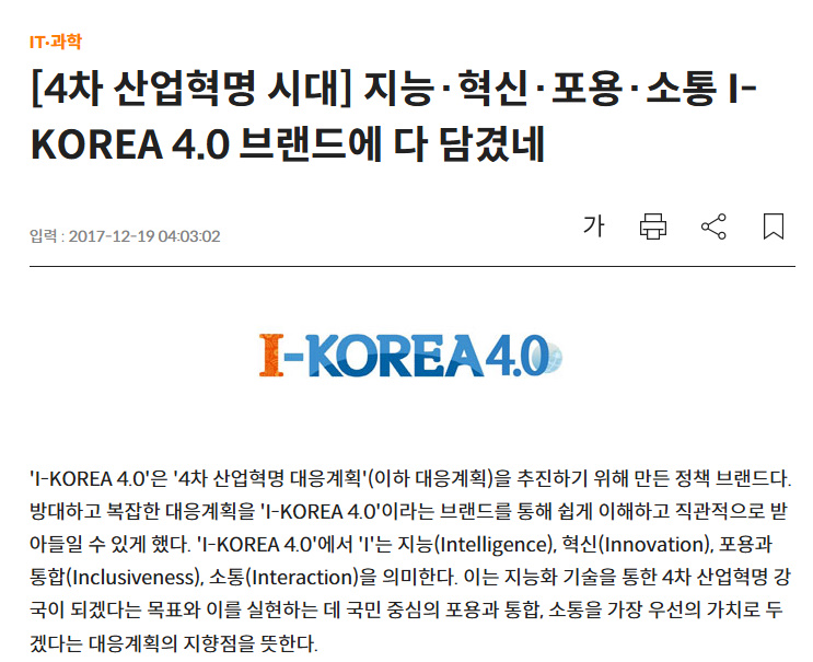 오에프투자자문 이미지