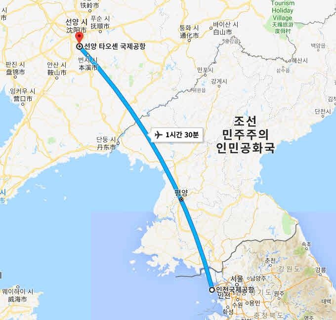 심양 이미지