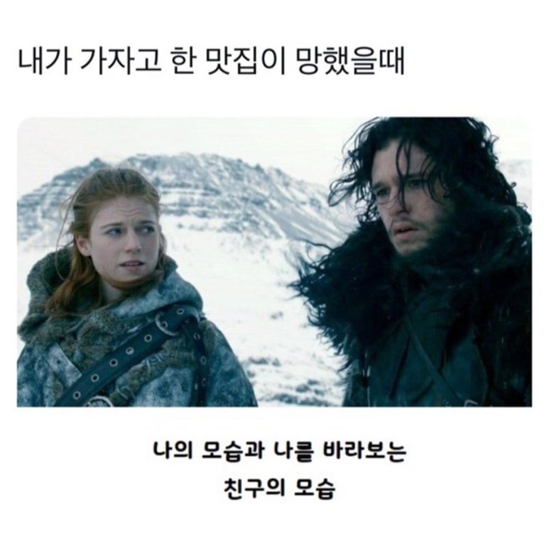 대가야성 이미지