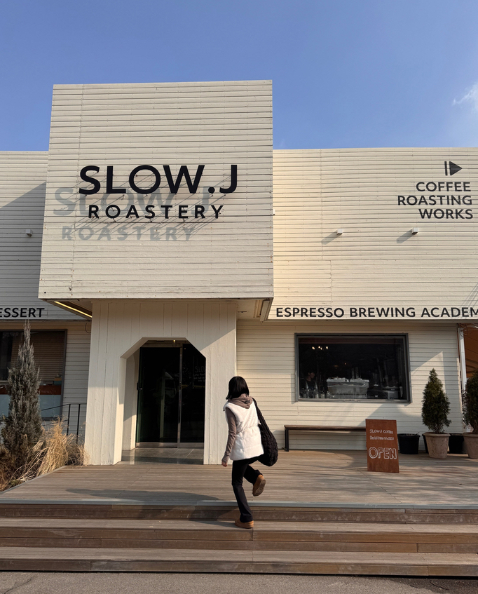 용인베이커리공장 이미지