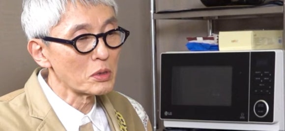유타카 이미지