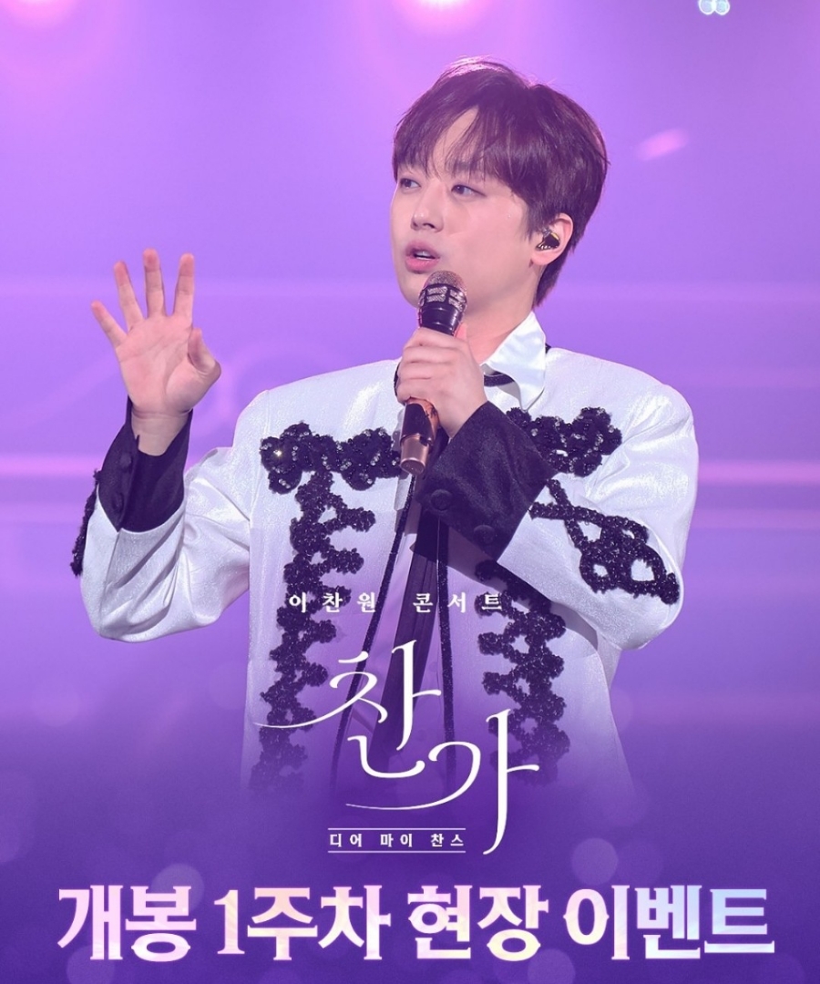 CGV 대구죽전 3관 이미지