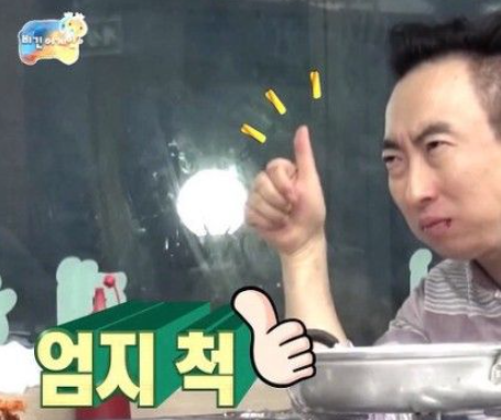 어텀브루 이미지