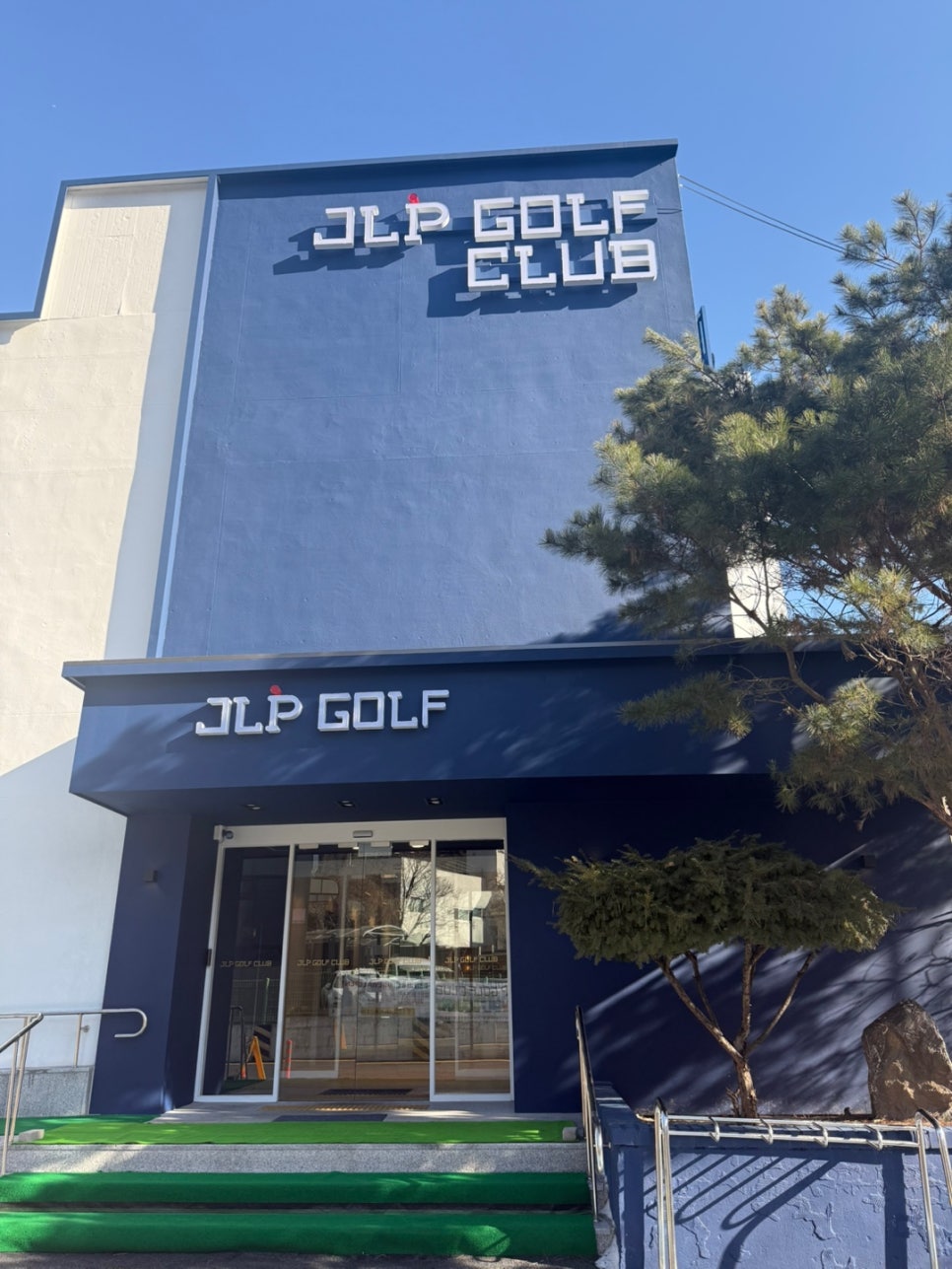 JLP스포츠 이미지
