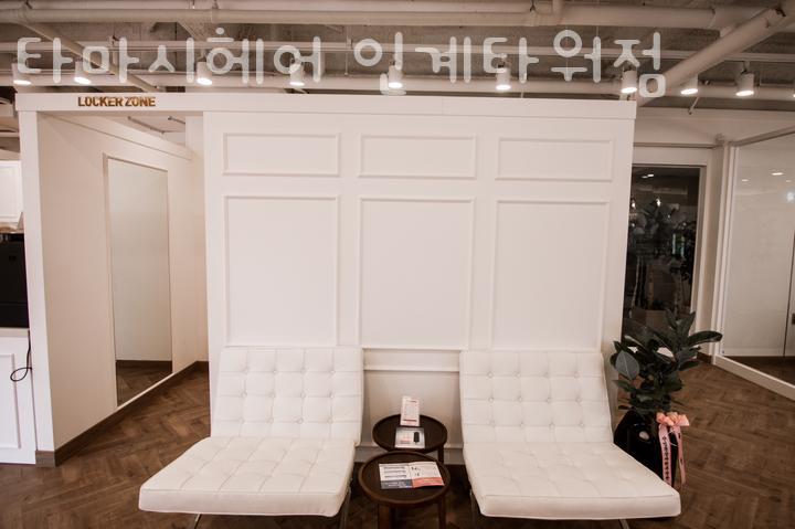 타마시헤어 이미지