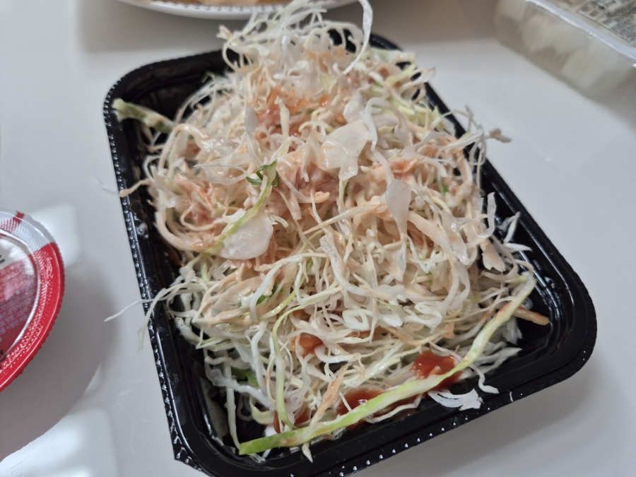 암바치킨 이미지