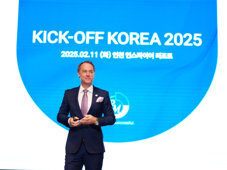 디인터내셔널 이미지