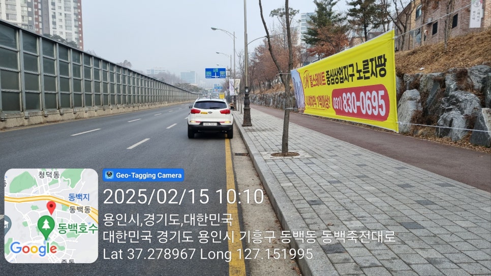 용인광고기획 이미지