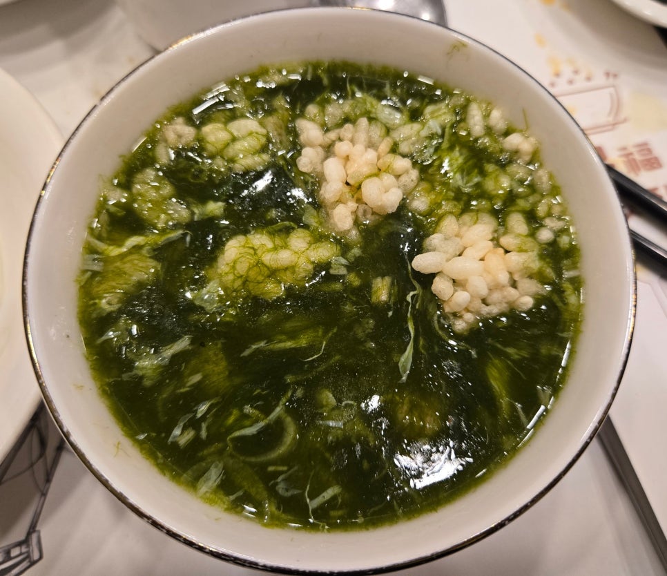 만선향 이미지