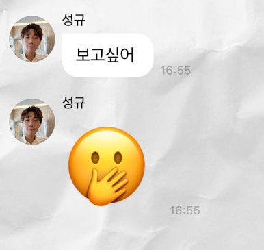 블랑제리춘천 이미지