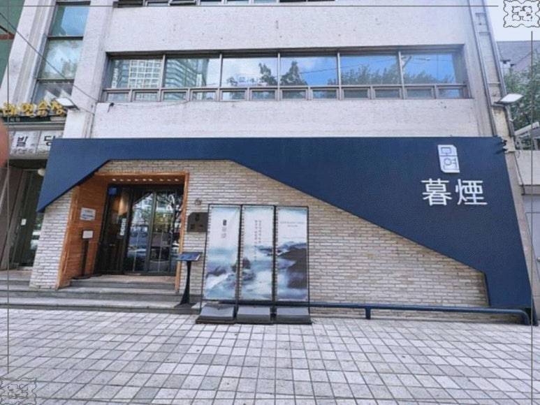 최고급한우 이미지