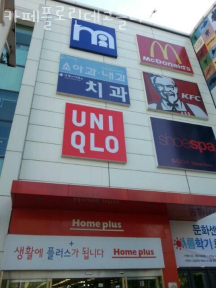 카페플로린데코플라워 이미지