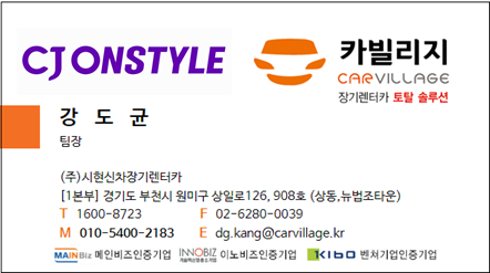 유진오토샵 이미지
