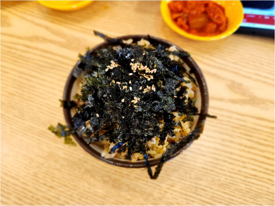 유정튀김 이미지