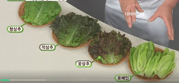 초록식탁 이미지
