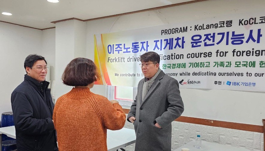 한마음행정사사무소 이미지