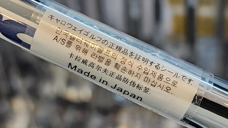 기린골프 이미지