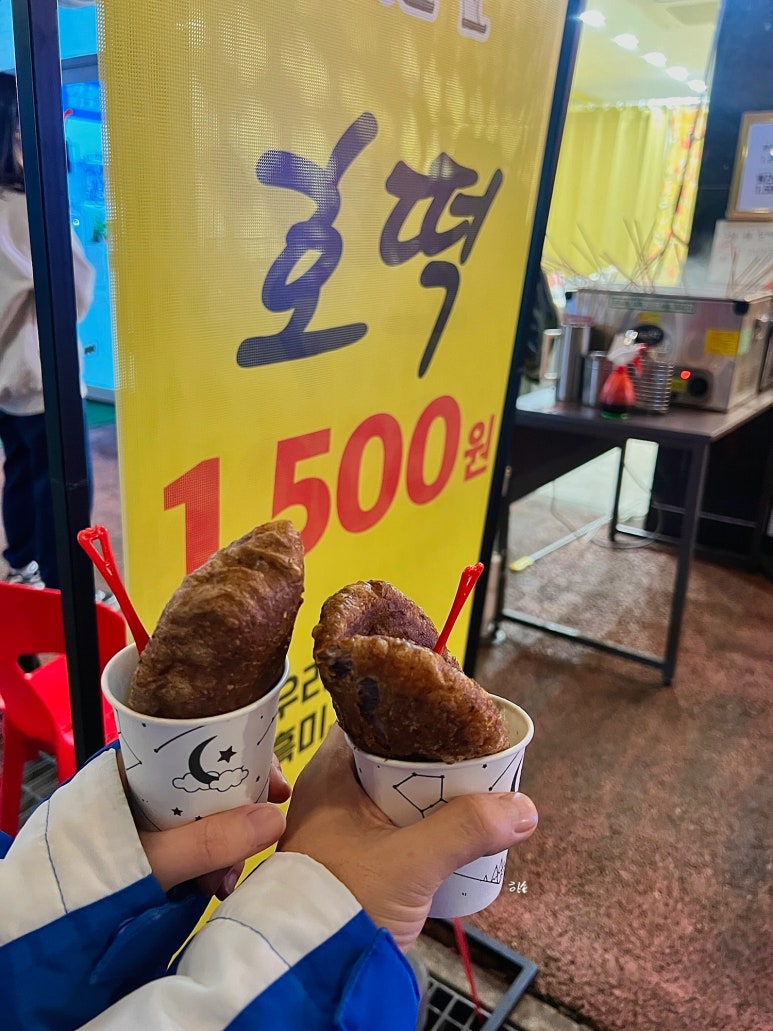 점순이 호떡 헬리오시티점 이미지