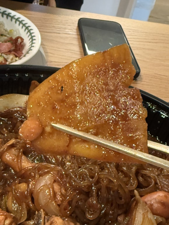 두찜 강남대치점 이미지
