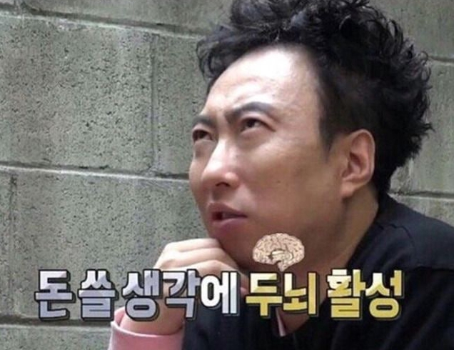 시작인테리어 이미지