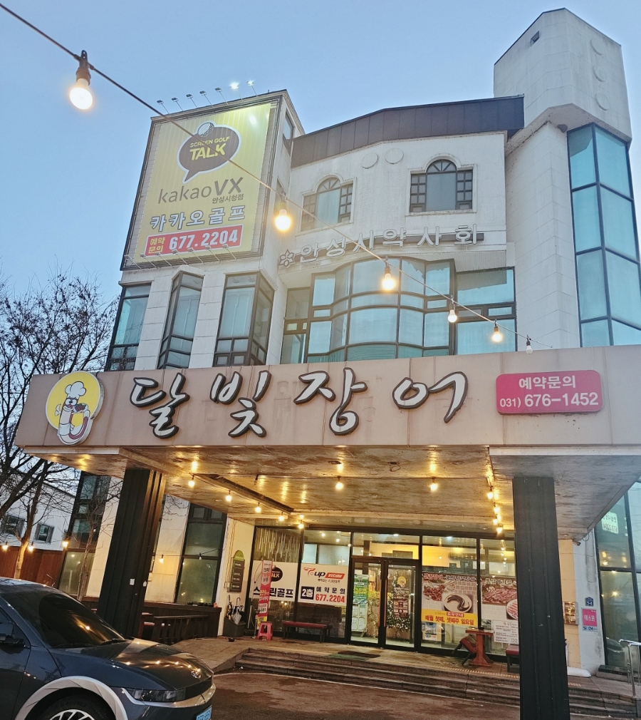 주니룸 이미지