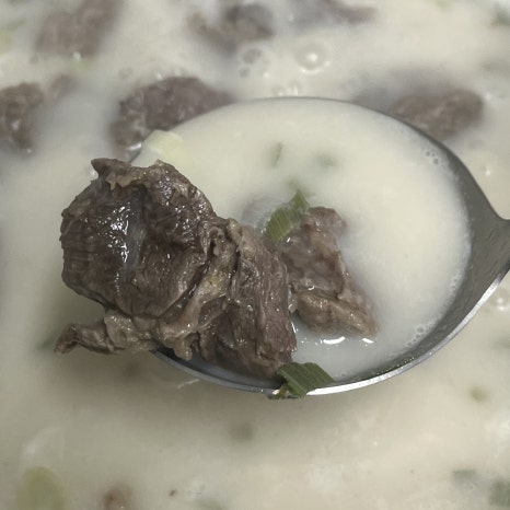 백육공 이미지