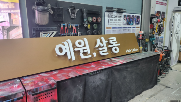 다한디자인 이미지