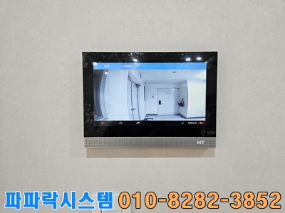 이노바오토 이미지