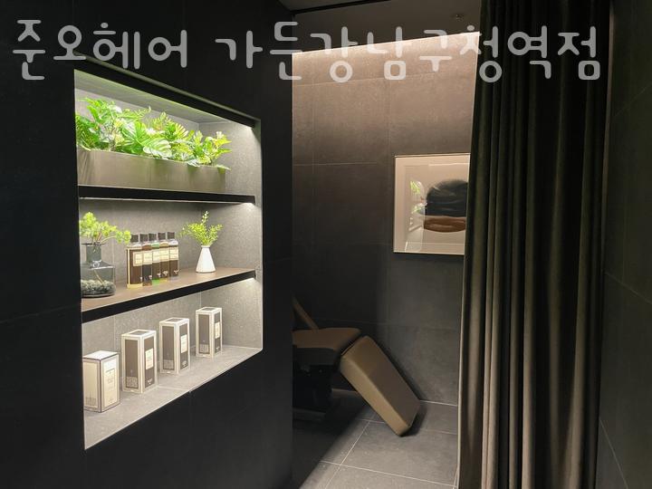 준오헤어 가든강남구청역점 이미지