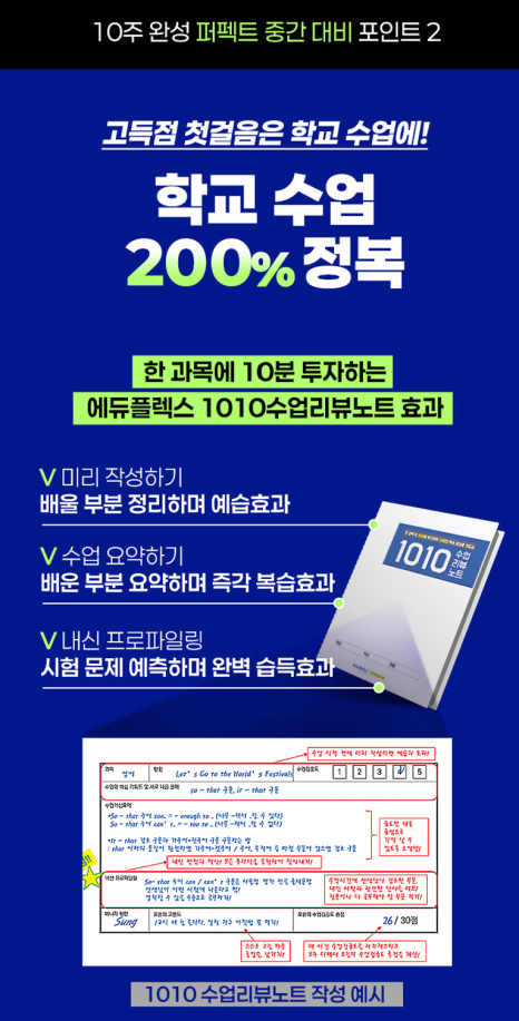 진광고 이미지