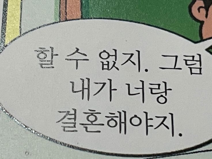 연헤어살롱 이미지
