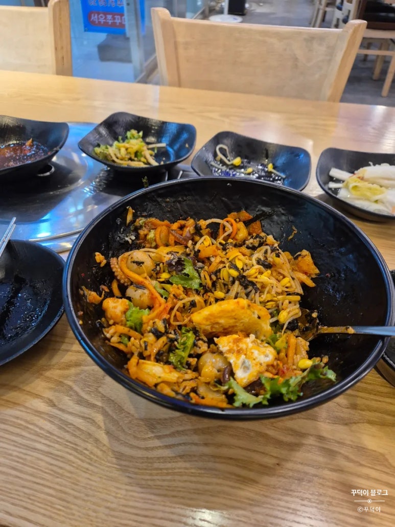 서우쭈꾸미집 이미지
