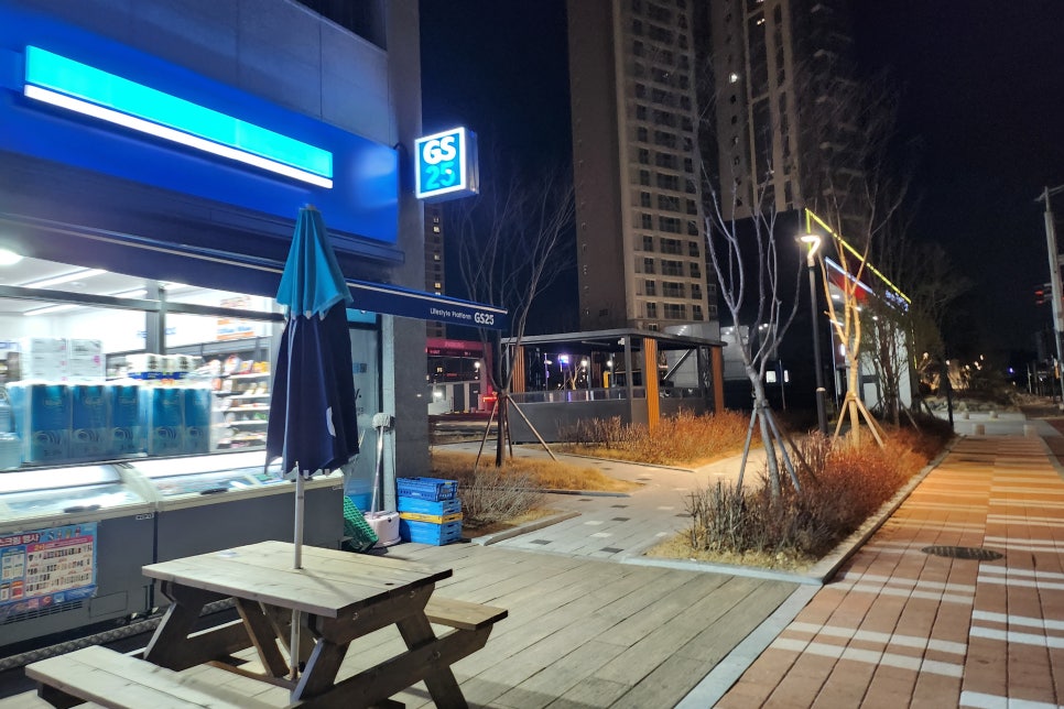 지에스(GS)25 덕하에뜰2차점 이미지