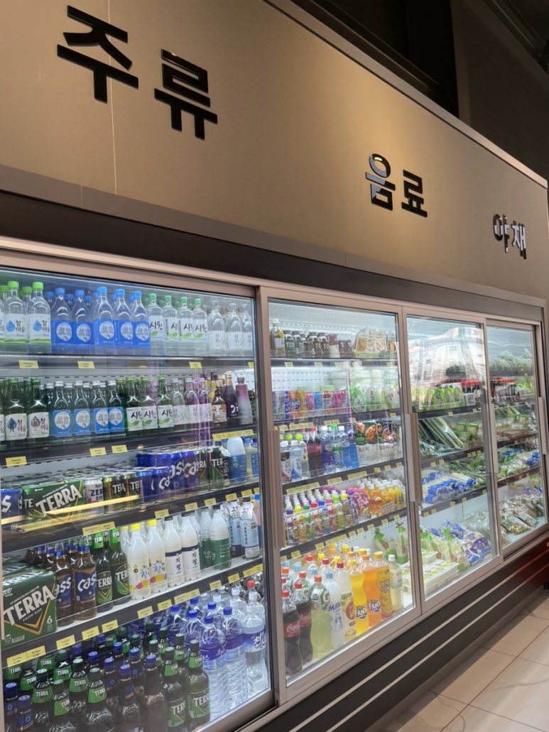 동남정육점 이미지
