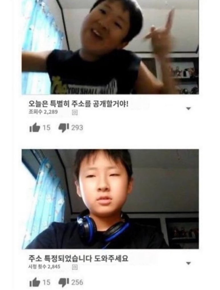 세상살이 이미지