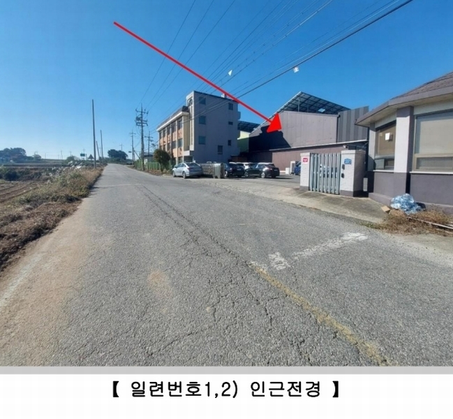 익산물산 이미지