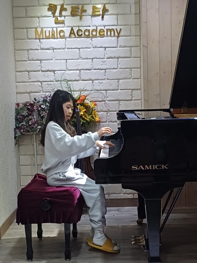 칸타타음악학원 이미지